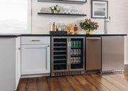EdgeStar 16in. Wine & Beverage Cooler